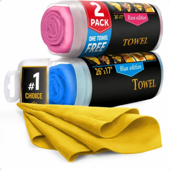 Free Shammy Cloth for Car Drying
